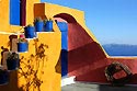 Hotel, apartment Chroma Suites, Santorini Island