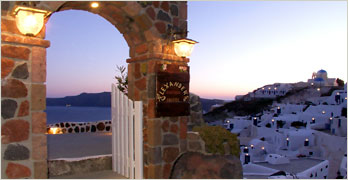 Entrance to Alexander's Boutique Hotel