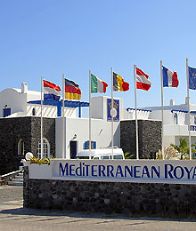 Mediterranean Royal Hotel Kamari - Agia Paraskevi Santorini Greece